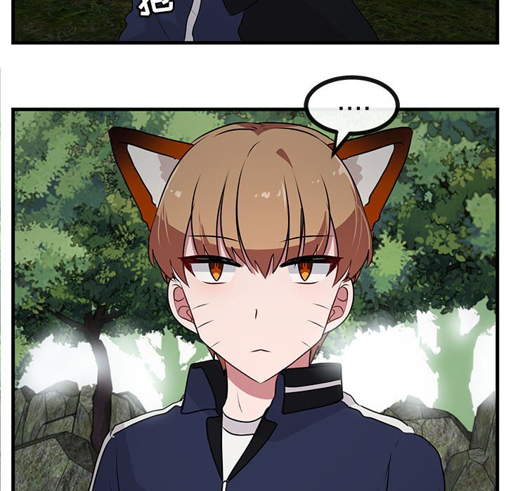第 51 话23