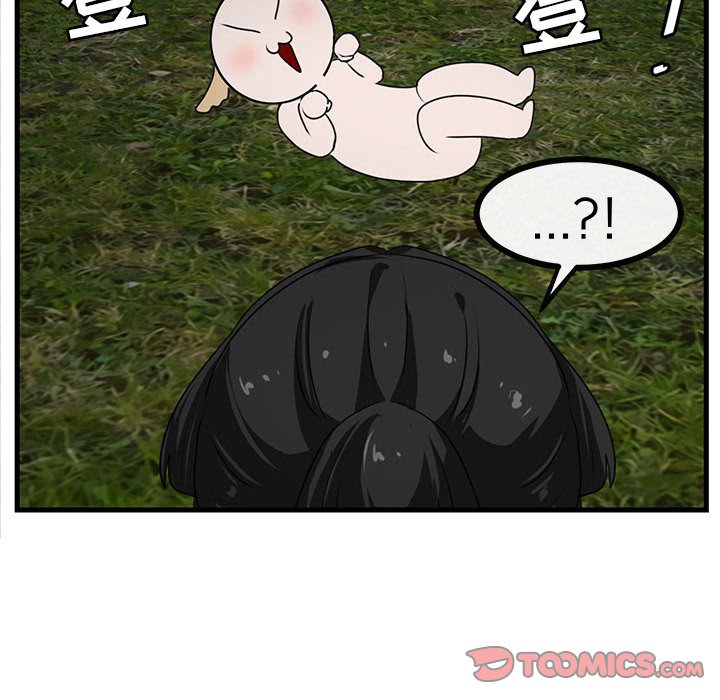 第 51 话31