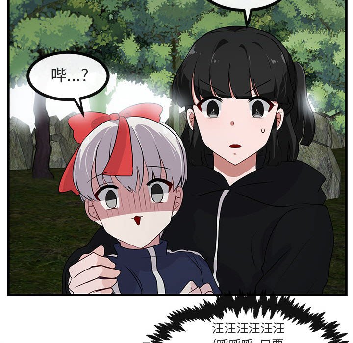 第 51 话35