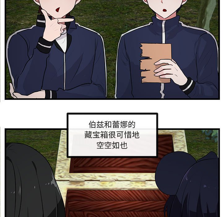 第 51 话4