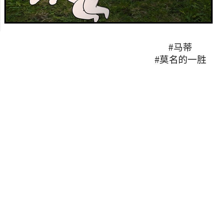 第 51 话40