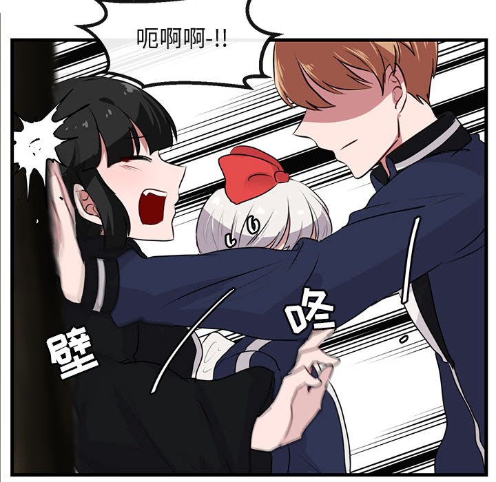第 51 话46