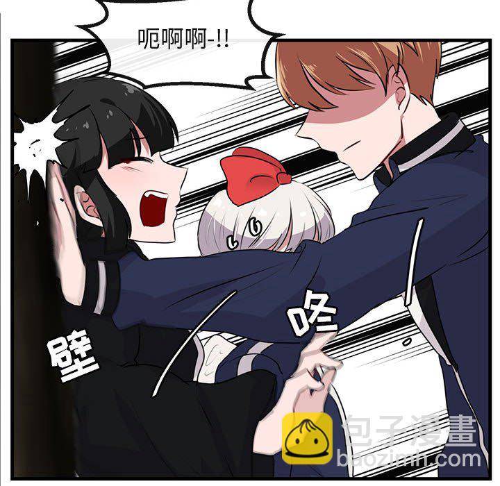 第 51 话50