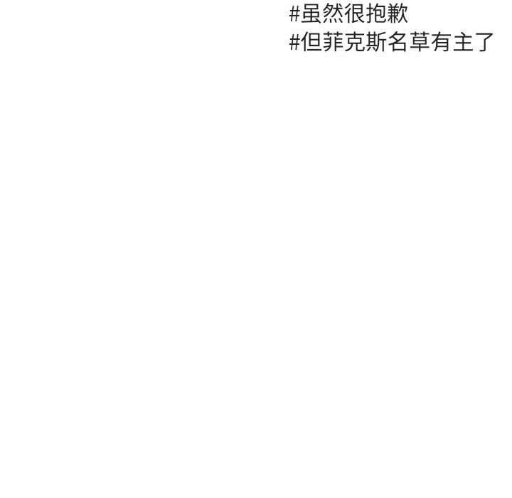 第 51 话68