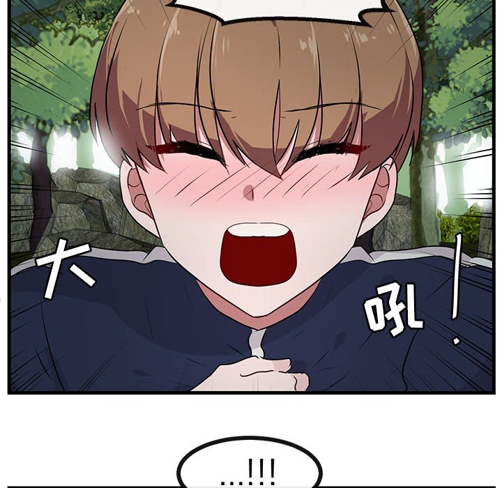 第 51 话79