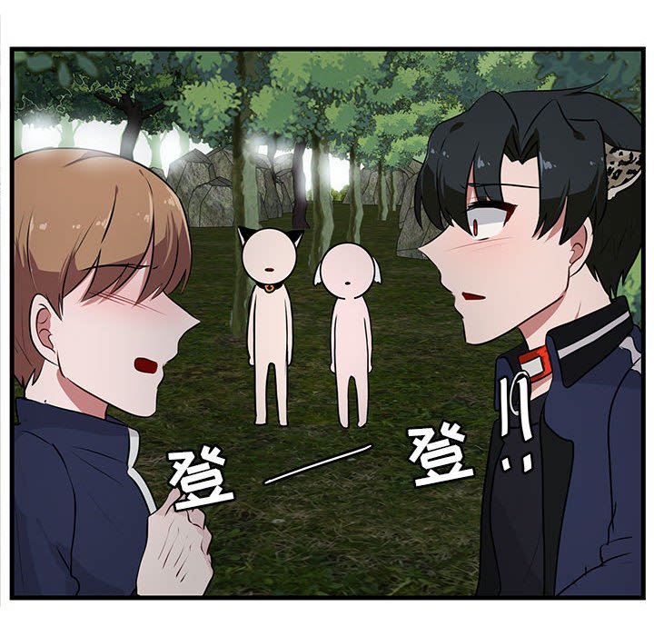 第 51 话81