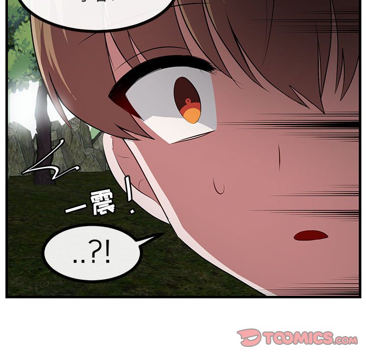 第 51 话89