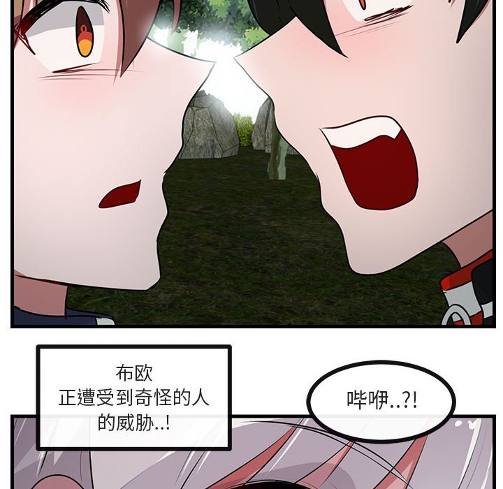第 51 话9