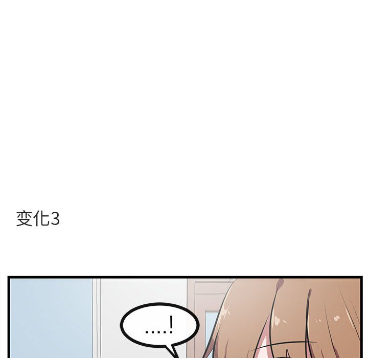 第 52 话92