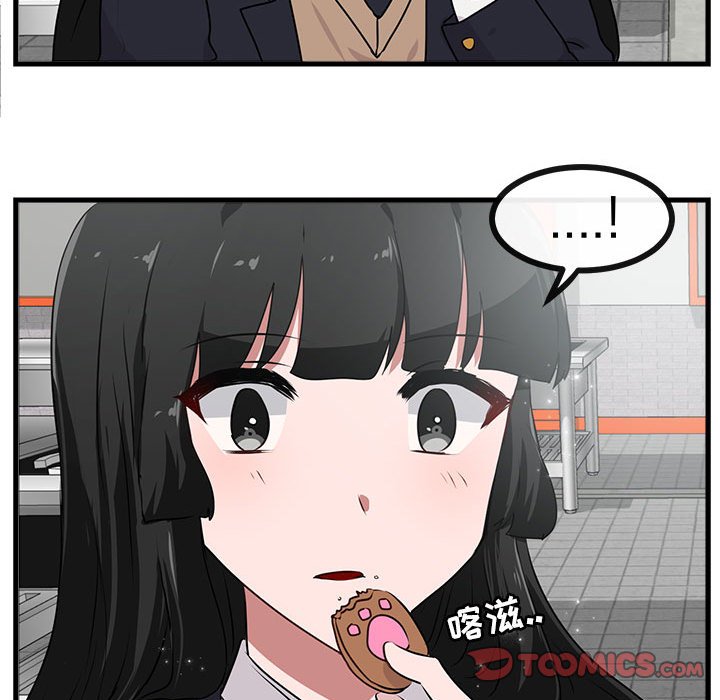 第 53 话105