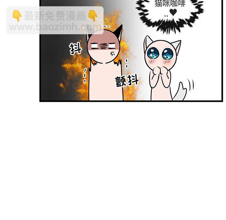 第 53 话30
