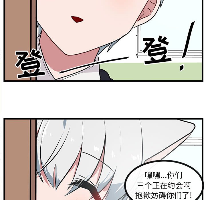 第 53 话62