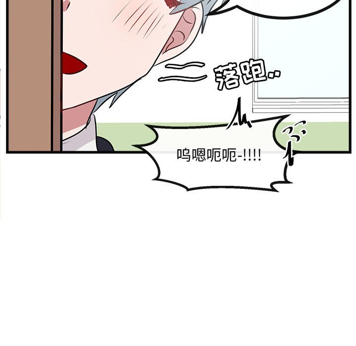 第 53 话63