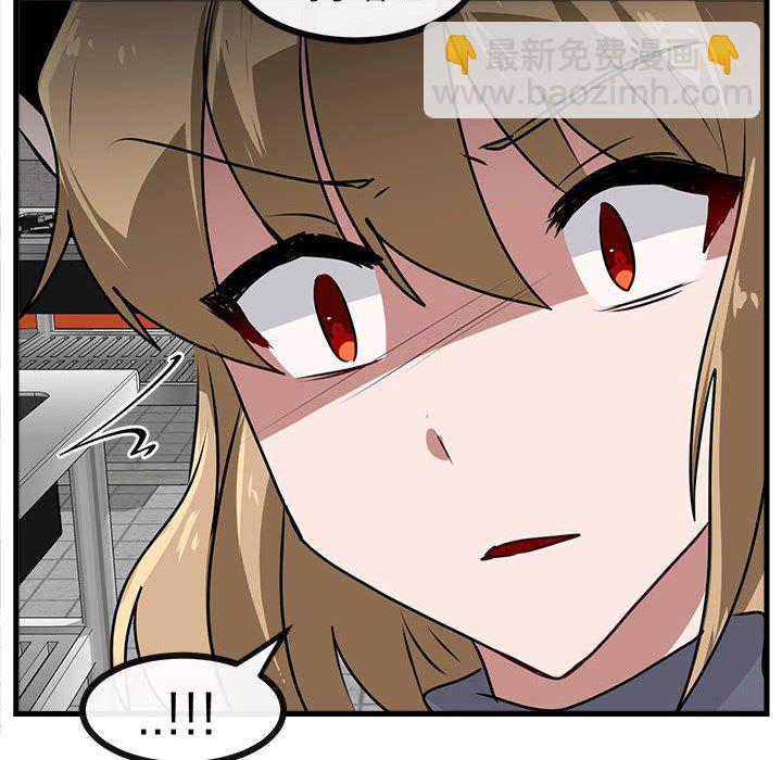 第 53 话87
