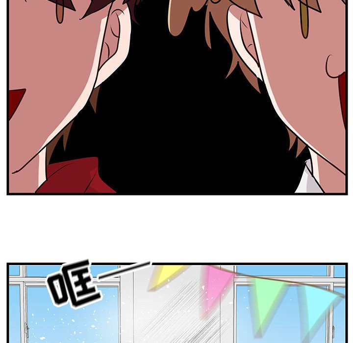 第 54 话102