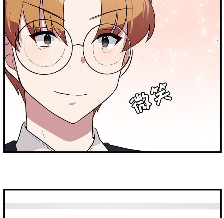 第 54 话20
