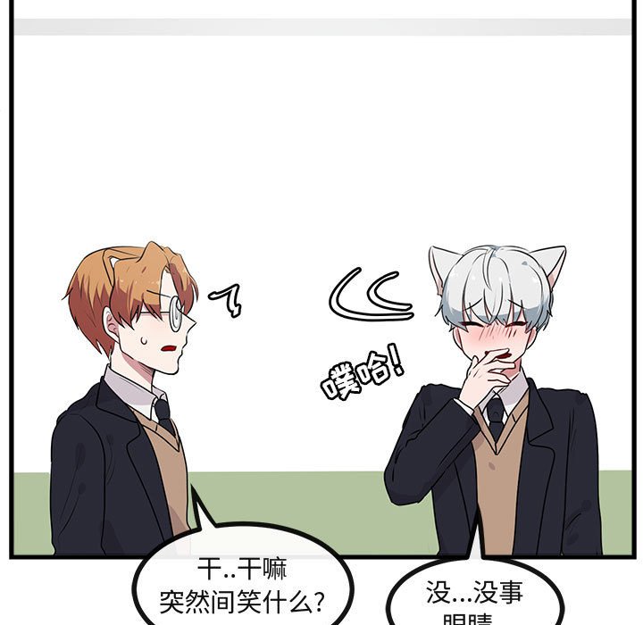 第 54 话22