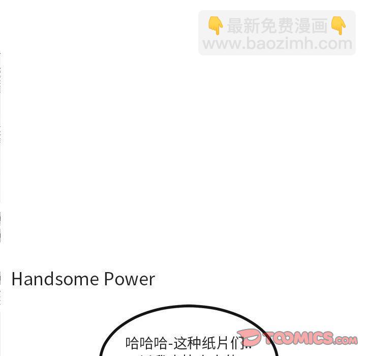 第 54 话53