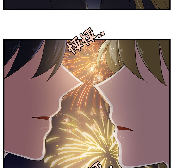 第 54 话81