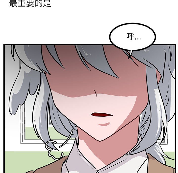 第 55 话11