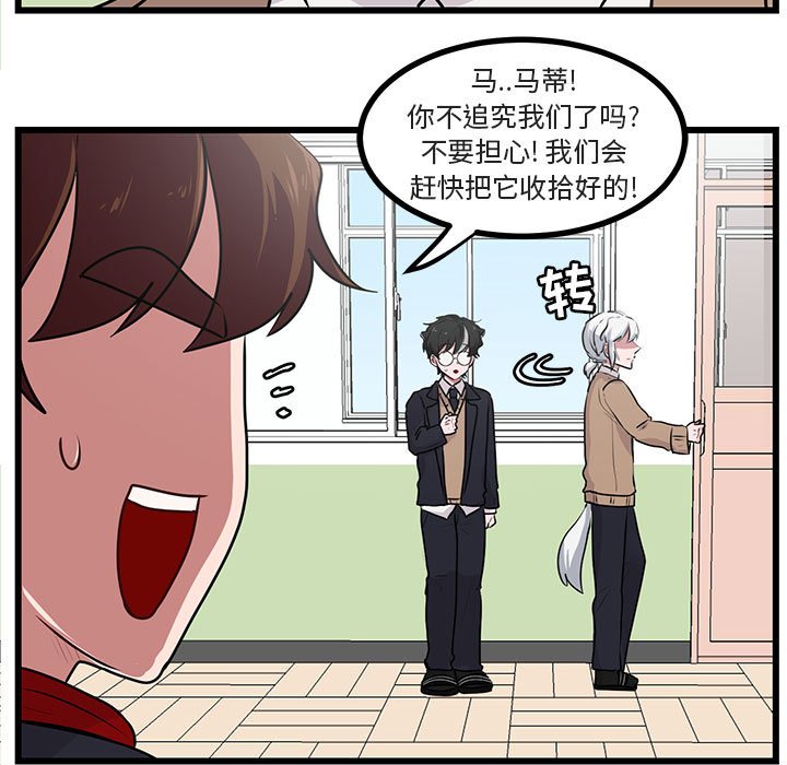 第 55 话12