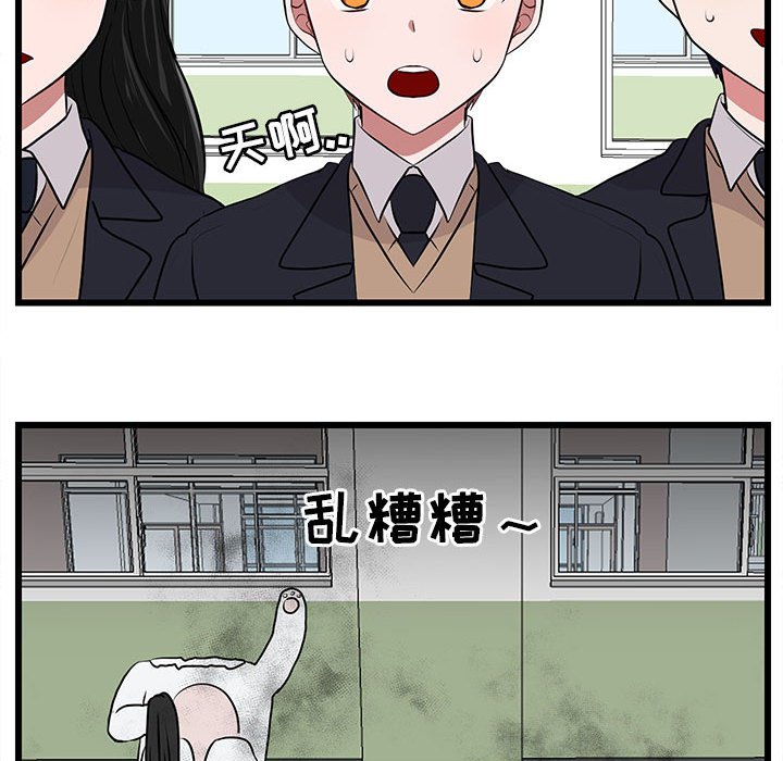 第 55 话18