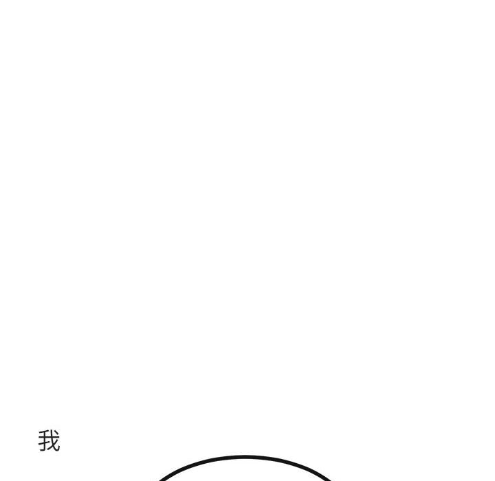 第 55 话24