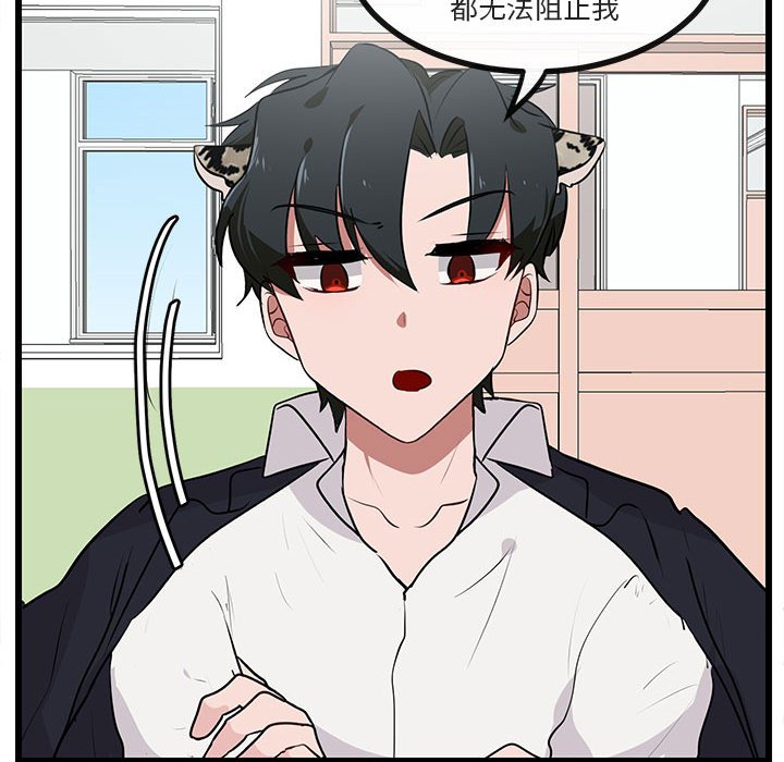 第 55 话34
