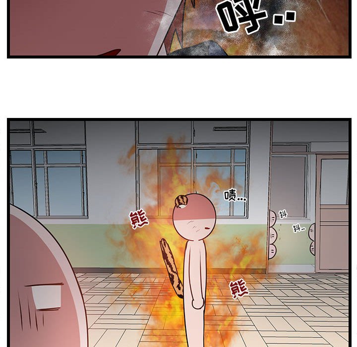第 55 话44