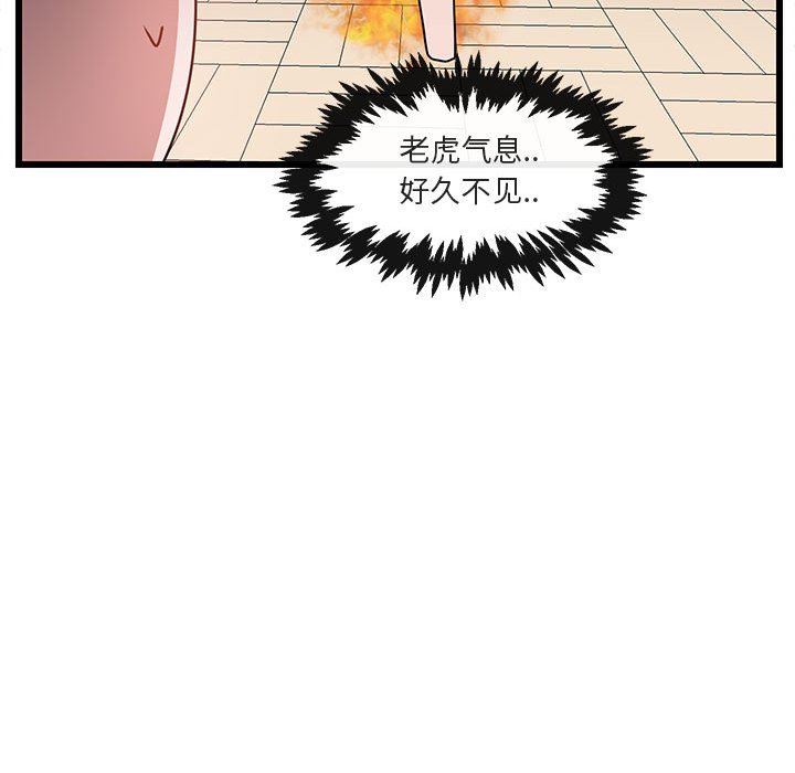 第 55 话45