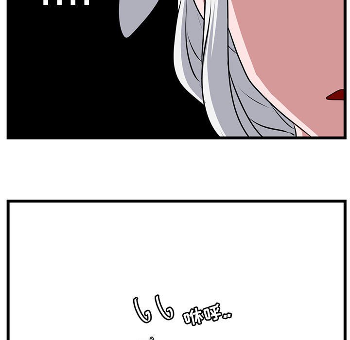 第 55 话6