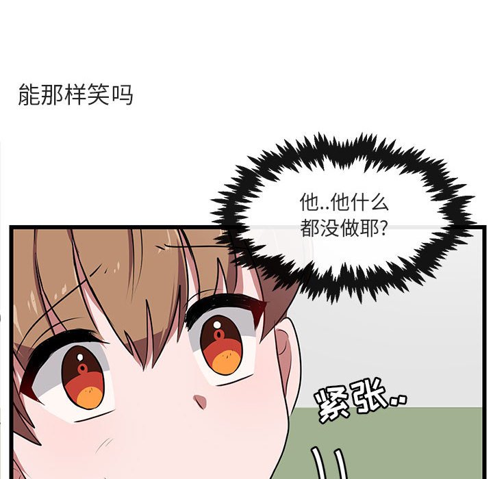 第 55 话60