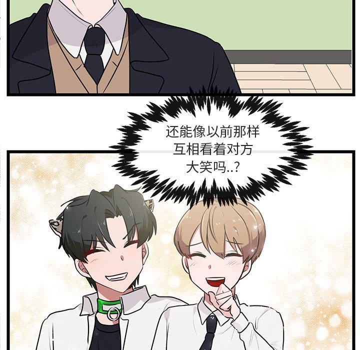 第 55 话63