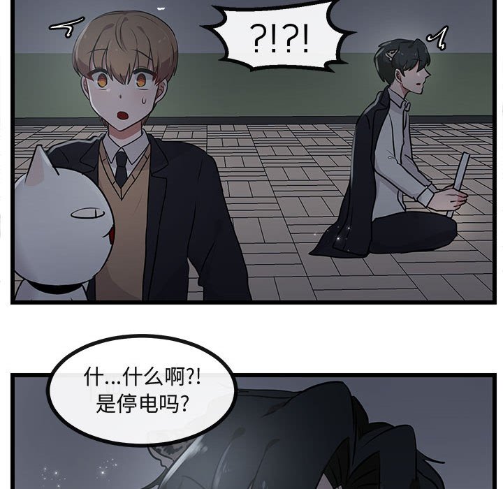 第 55 话68