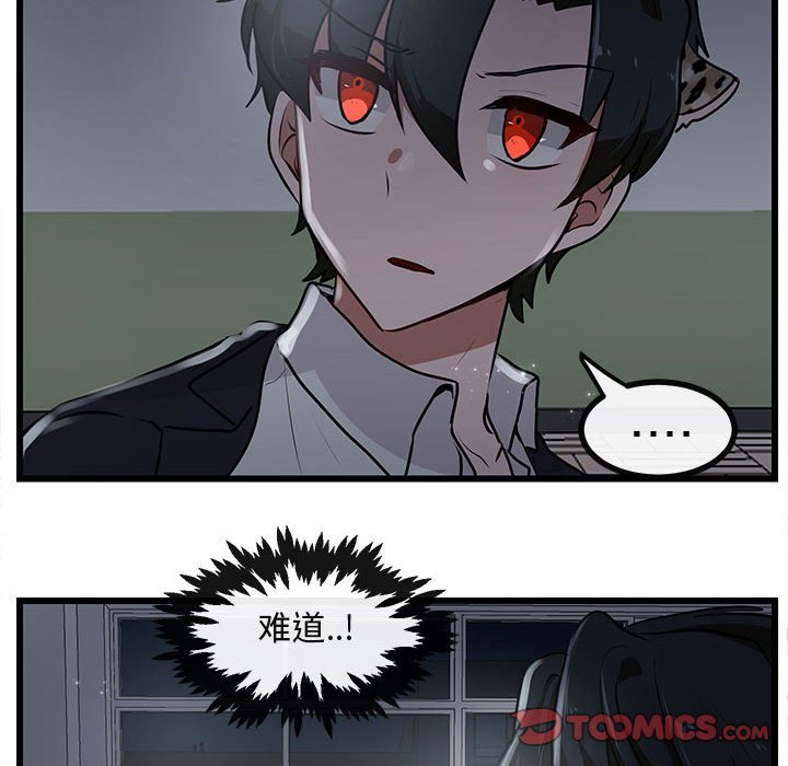 第 55 话69