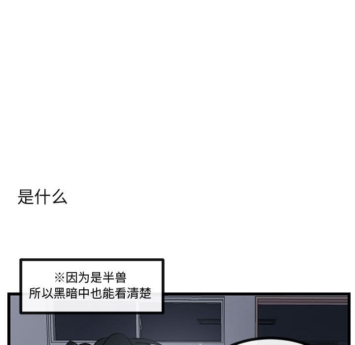 第 55 话75