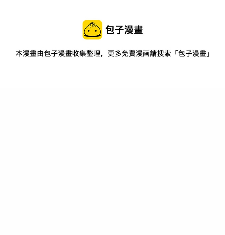 第 57 话0