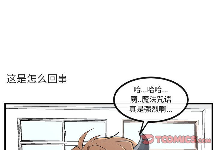 第 57 话1