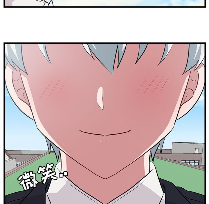 第 57 话102