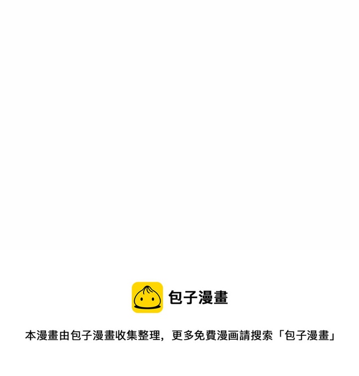 第 57 话109