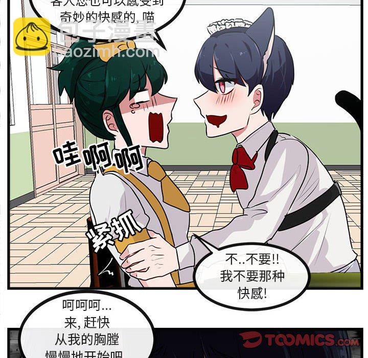 第 57 话13