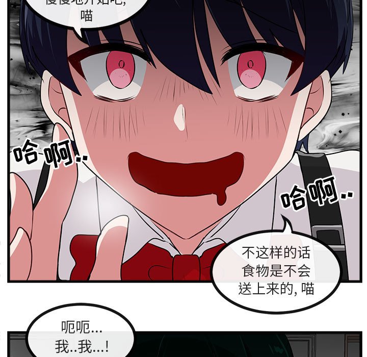 第 57 话14