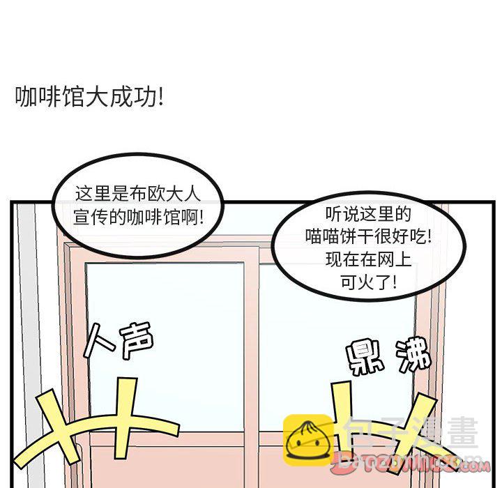 第 57 话19