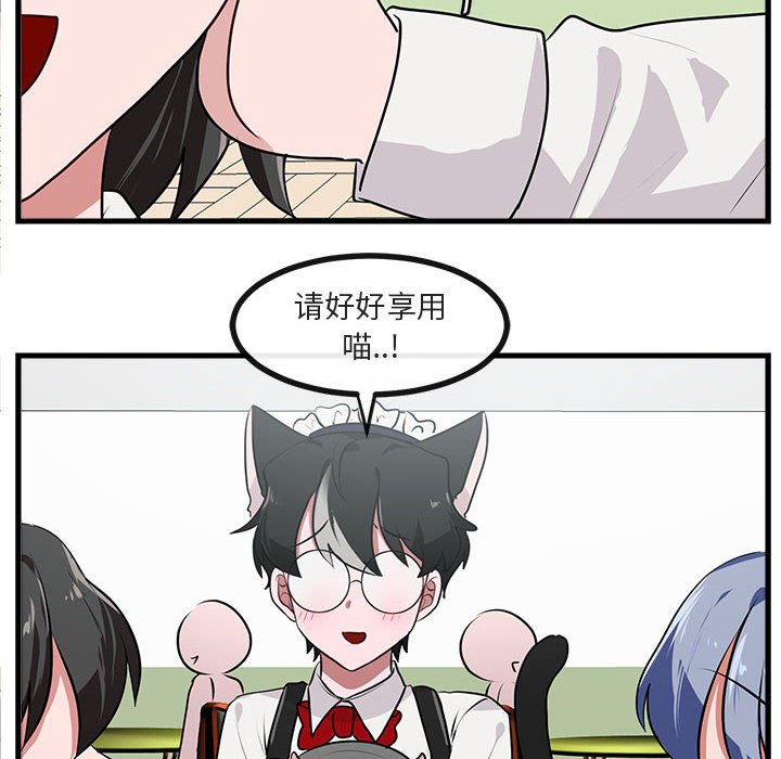 第 57 话21