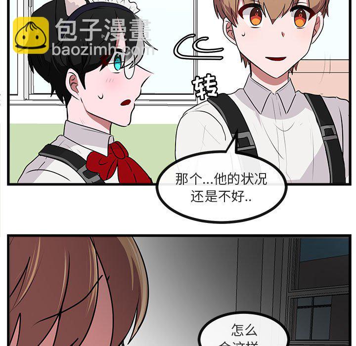 第 57 话24