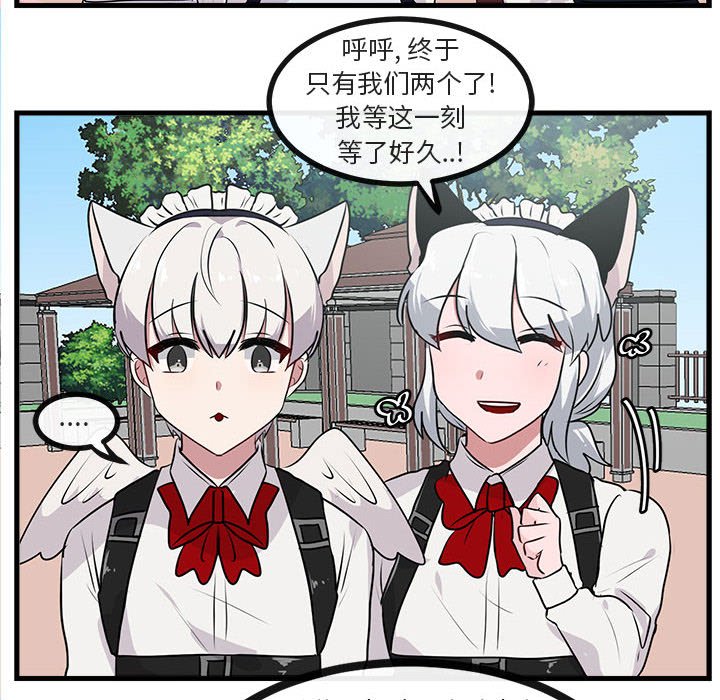 第 57 话38
