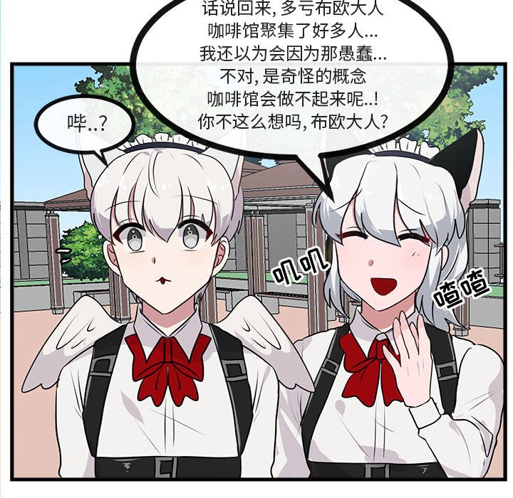 第 57 话39
