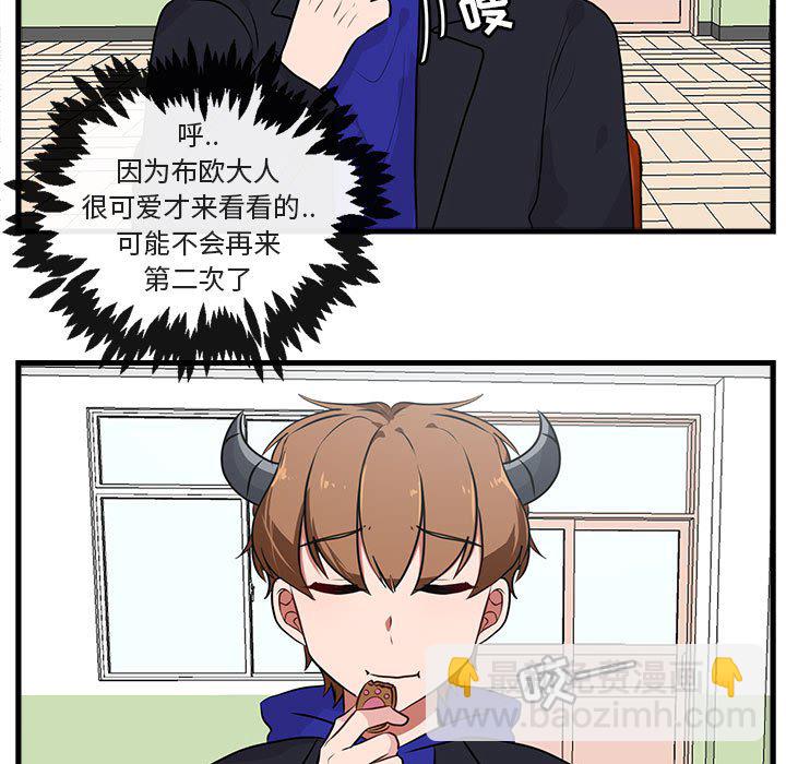 第 57 话4
