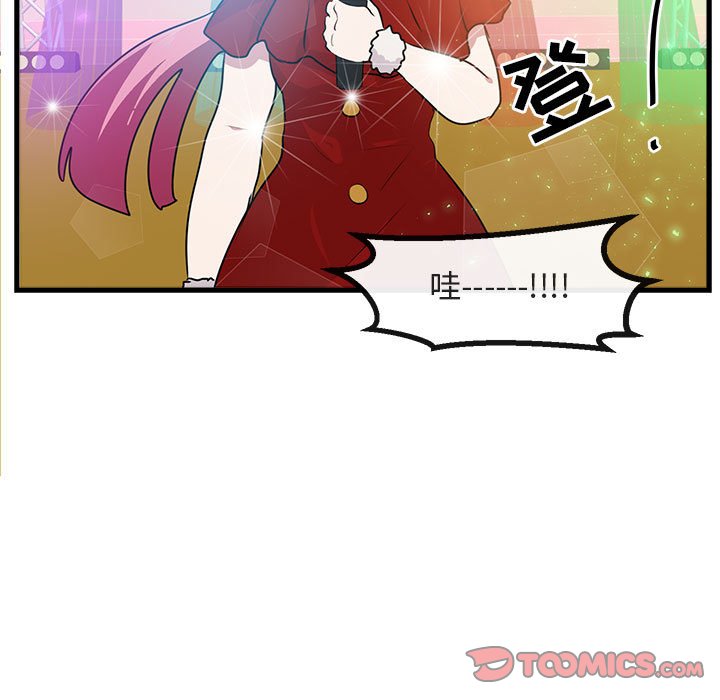 第 57 话49