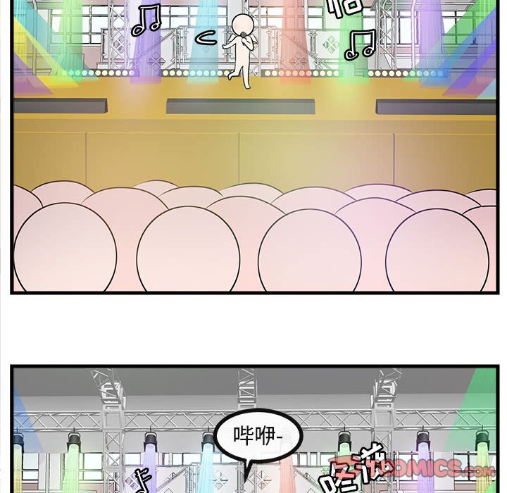 第 57 话59